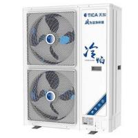 Наружный блок VRF системы 15-19,9 кВт TICA TIMS180AHRA