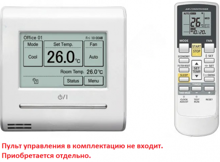 Канальная VRF система 3-3,9 кВт Fujitsu ARXK012GLGH