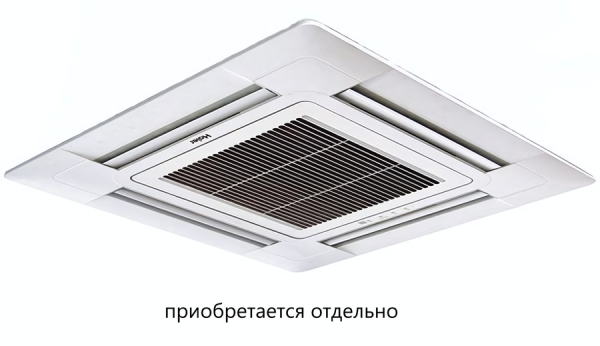 Кассетная VRF система 1-1,9 кВт Haier AB052MCERA
