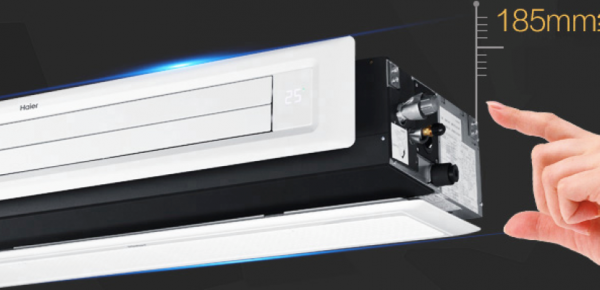 Канальная VRF система 5-5,9 кВт Haier AD182MSERA(H)