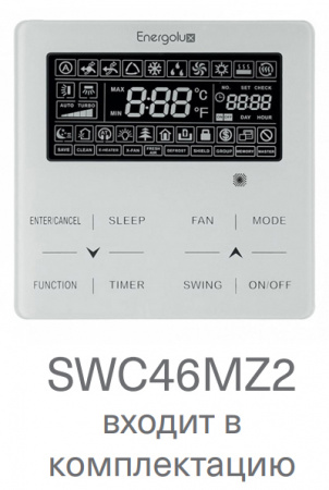 Канальная VRF система 6-7,9 кВт Energolux SMZH24V2AI