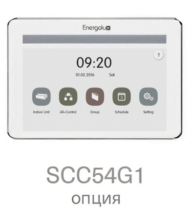 Кассетная VRF система 14-16,9 кВт Energolux SMZC48V2AI