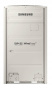 Наружный блок VRF системы 60-90,9 кВт Samsung AM440AXVGGR1EU