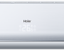 Настенная VRF система 5-5,9 кВт Haier AS182MFERA