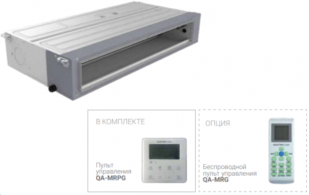 Канальная VRF система 8-9,9 кВт QUATTROCLIMA QV-M80DC