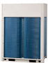 Наружный блок VRF системы 60-90,9 кВт Toshiba MMY-MUP2201HT8JP-E