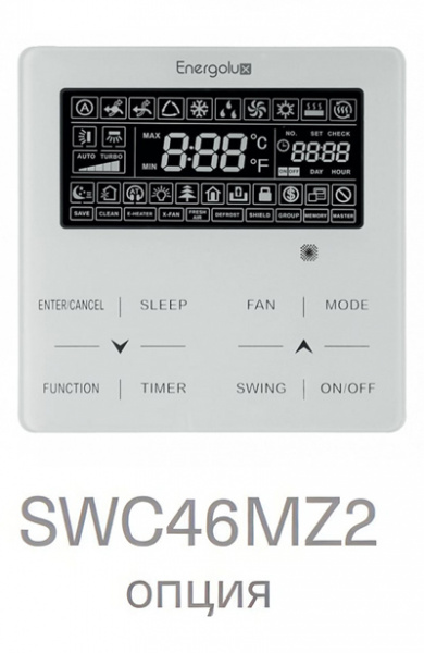 Кассетная VRF система 2-2,9 кВт Energolux SMZ2C09V2AI*